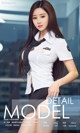 UGIRLS - Ai You Wu App No.979: Model Han Yu Chan (韩雨婵) (40 photos)