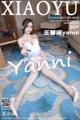 XiaoYu Vol.803: Yanni (王馨瑶) (91 photos)